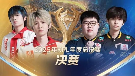 LPL