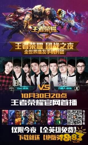 GamerLegion 签下了 kursy 来替代 sl3nd ⁠